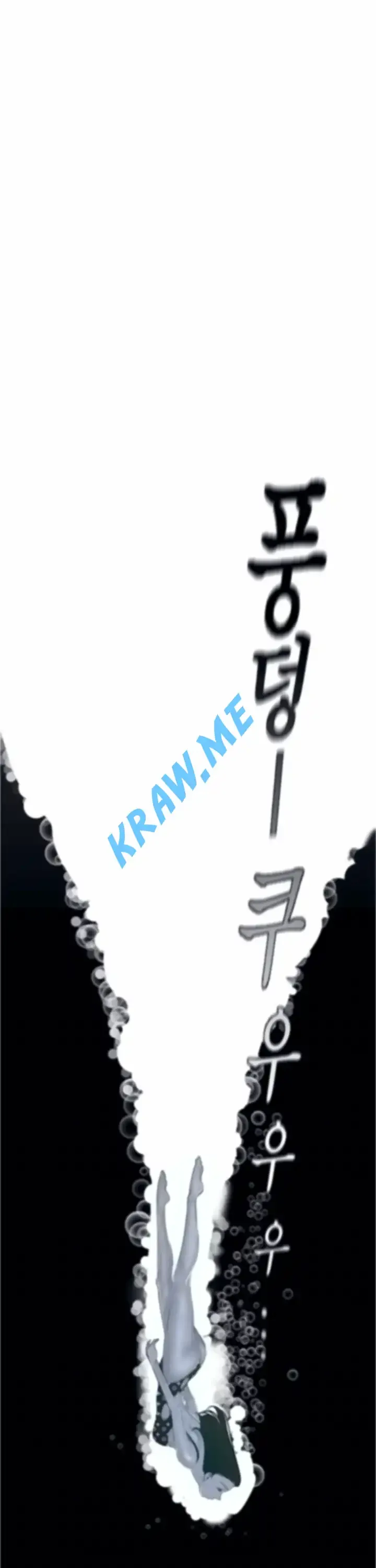 Chapter 79, page 15
