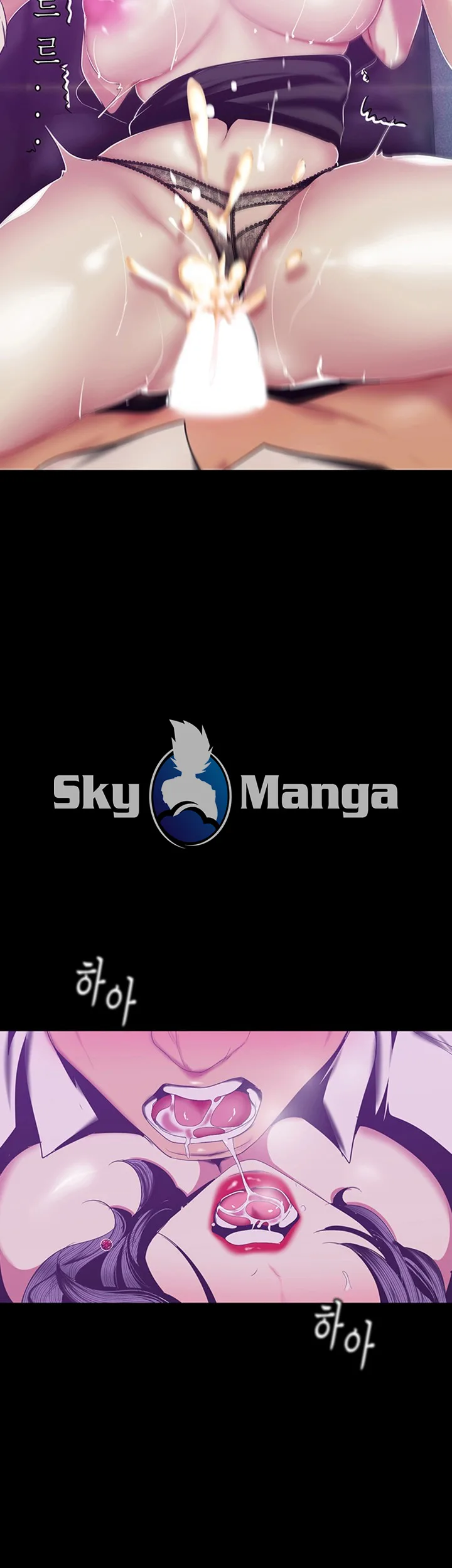 Chapter 82, page 30