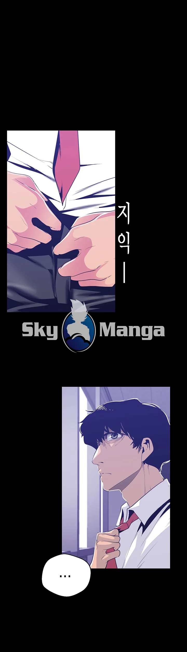 Chapter 82, page 34