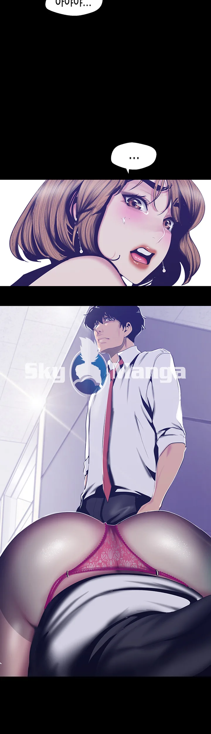 Chapter 83, page 3