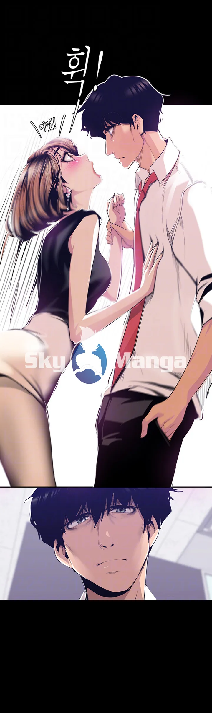 Chapter 83, page 9