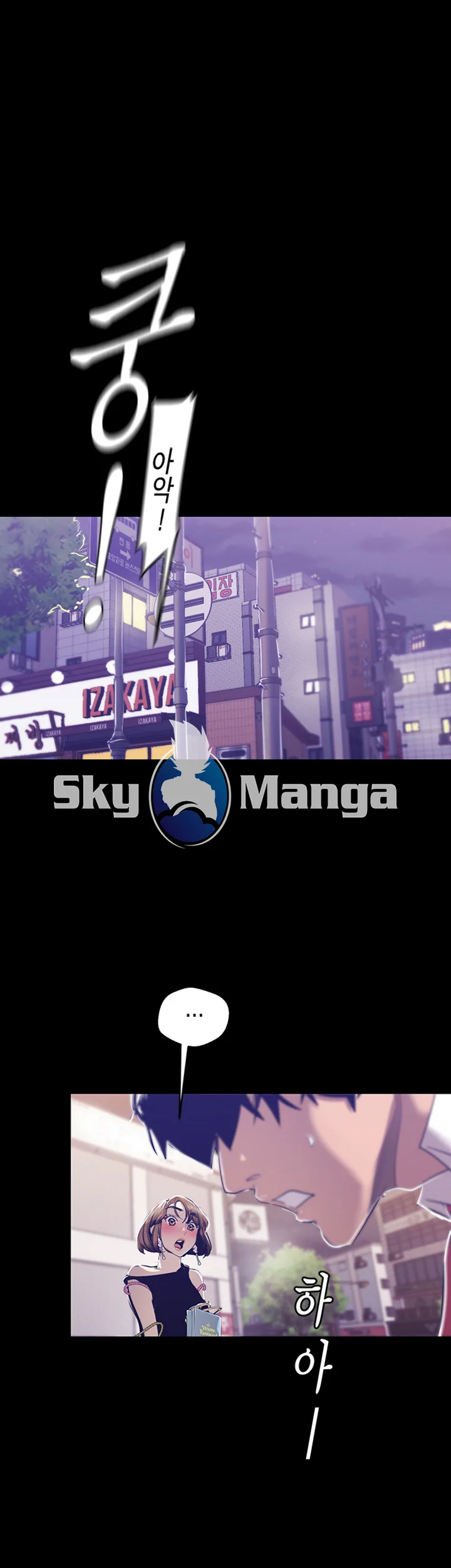 Chapter 83, page 44