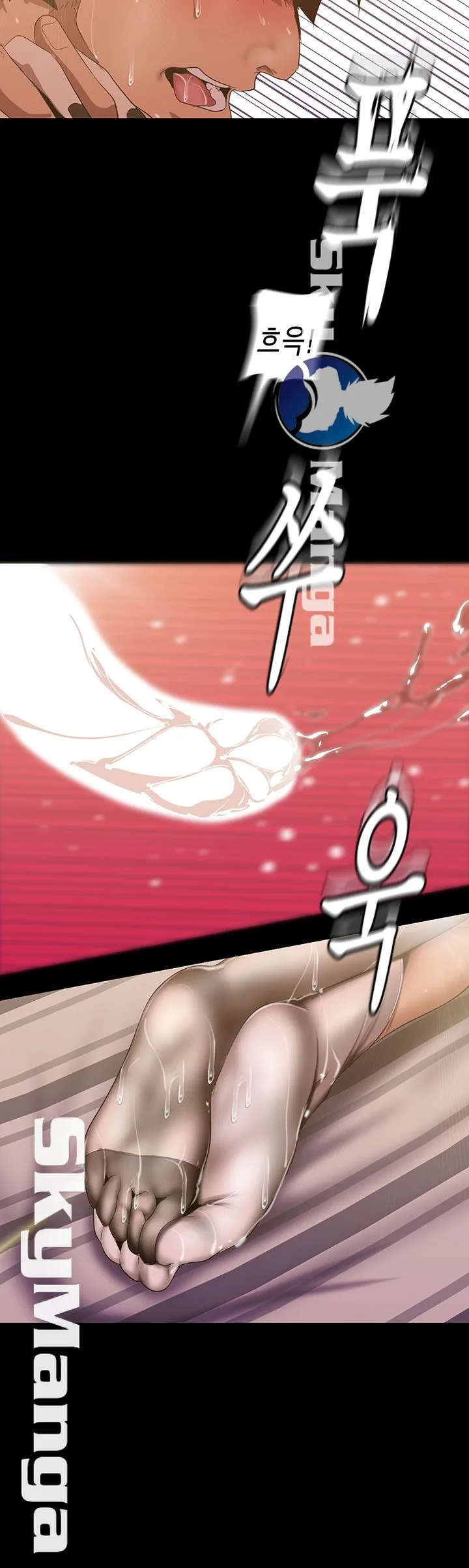 Chapter 86, page 37