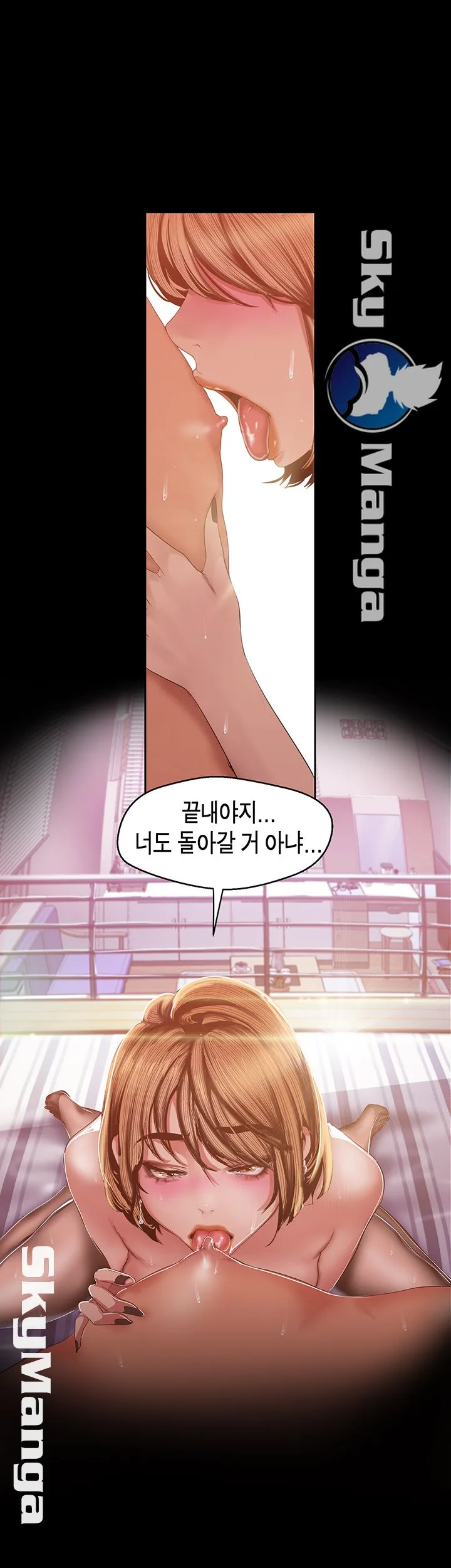 Chapter 87, page 25