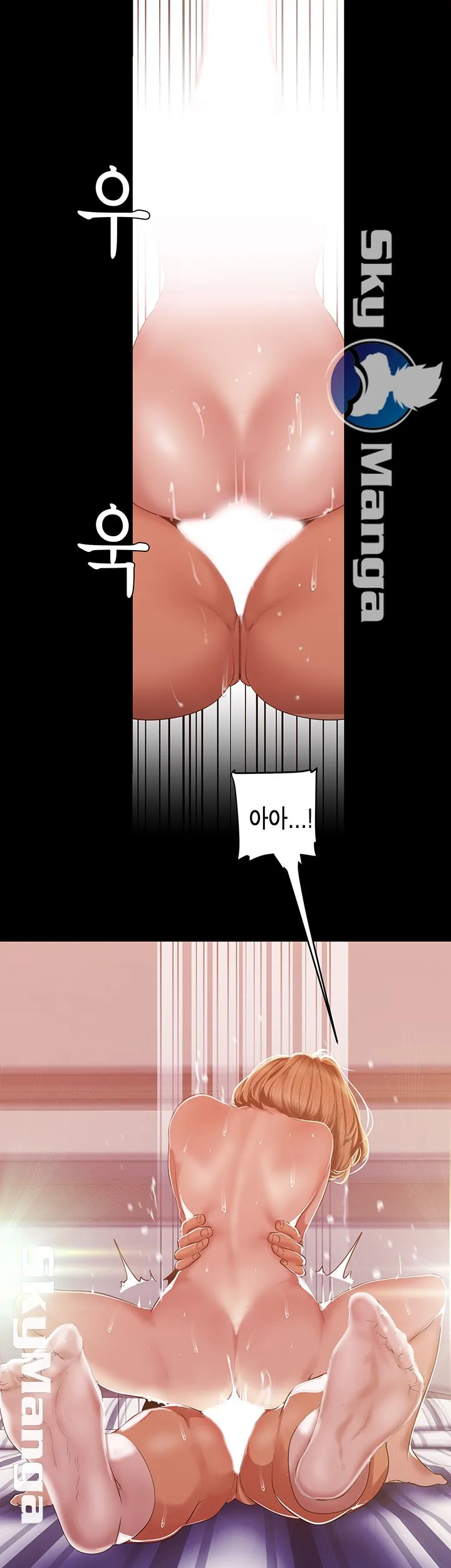 Chapter 87, page 33