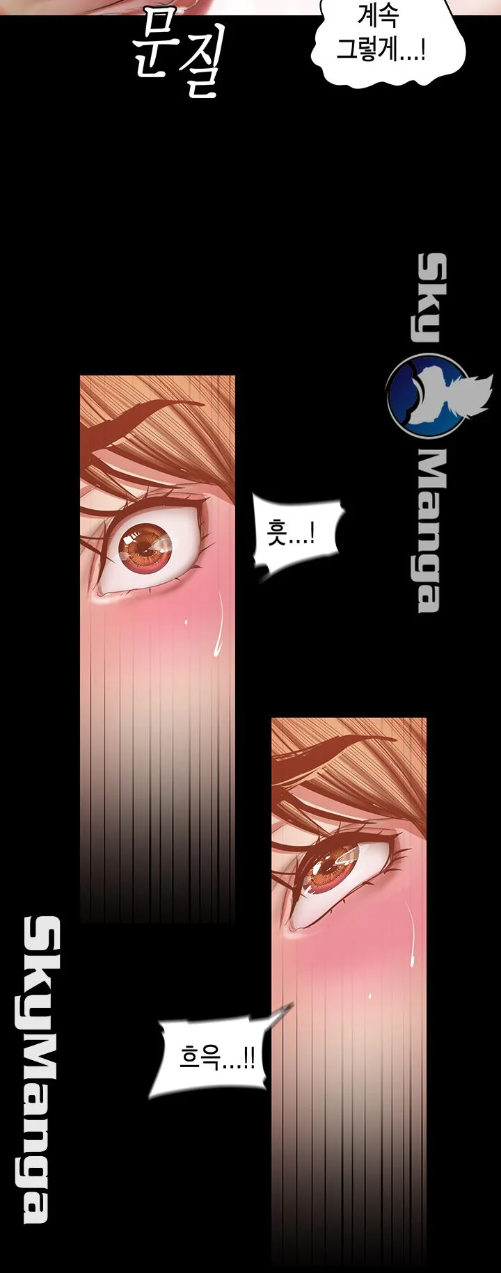 Chapter 87, page 40