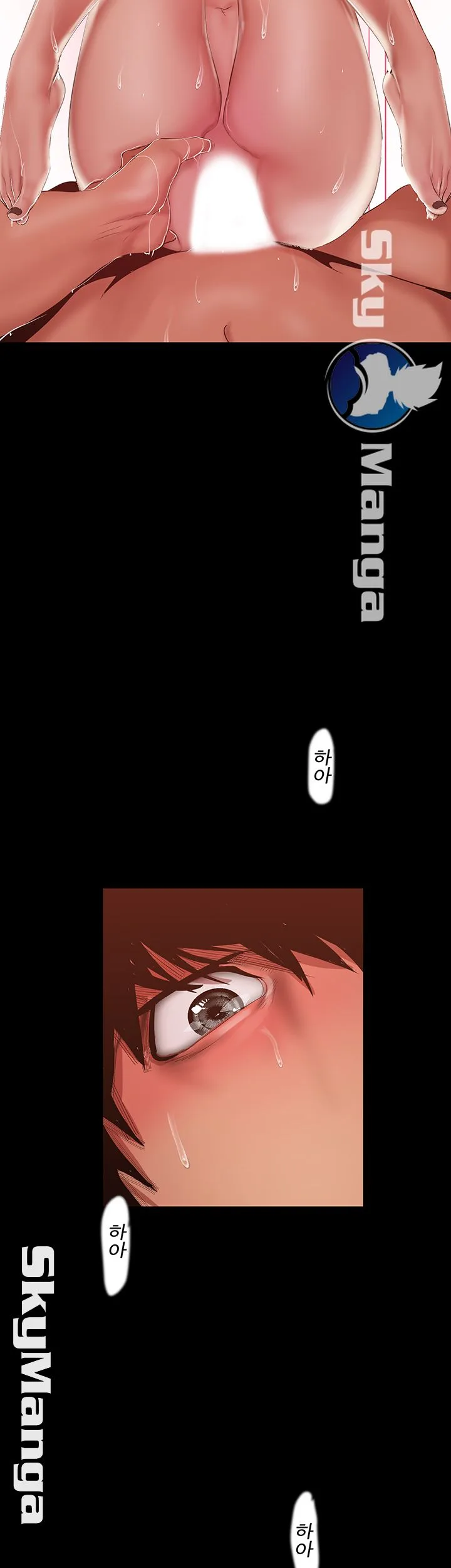 Chapter 87, page 42
