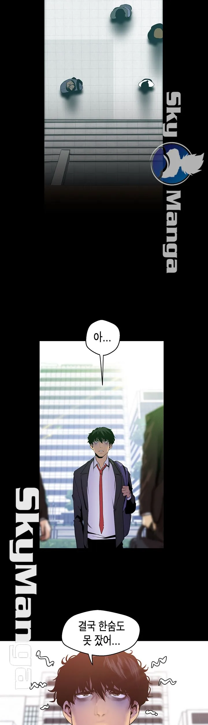 Chapter 88, page 36