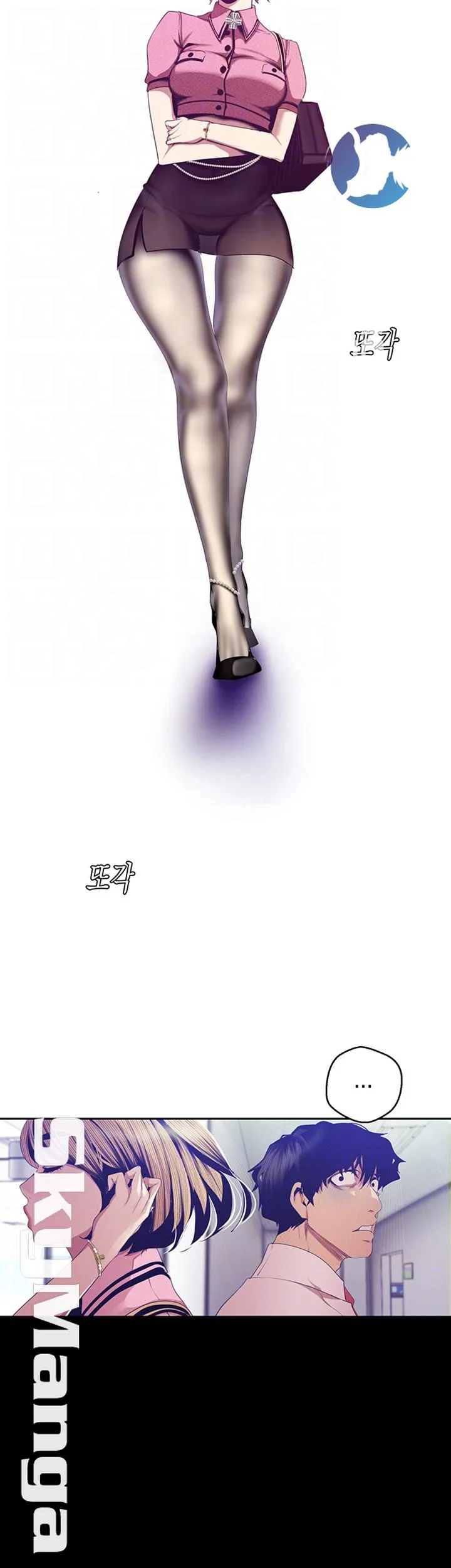 Chapter 89, page 14