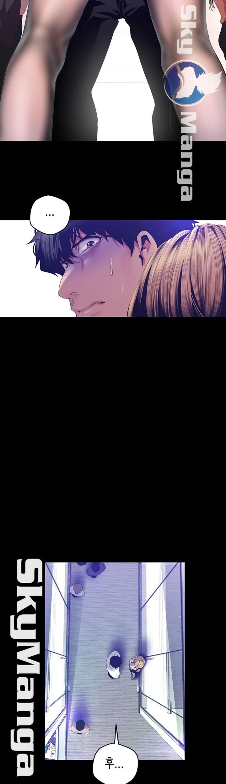 Chapter 89, page 20