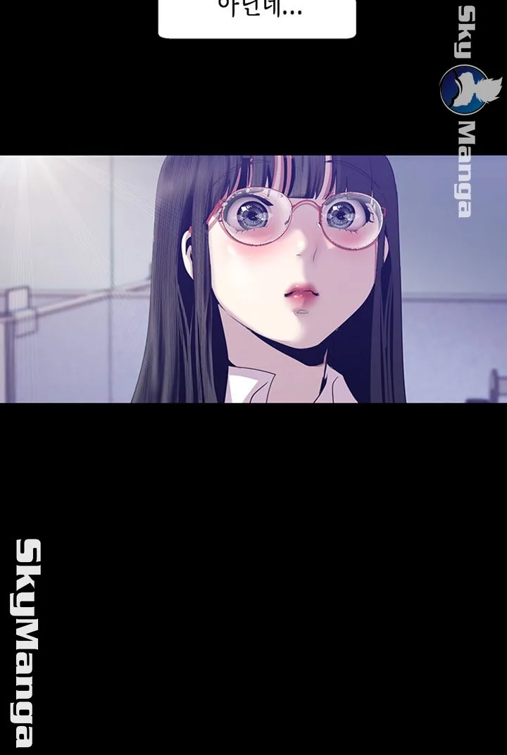 Chapter 89, page 27