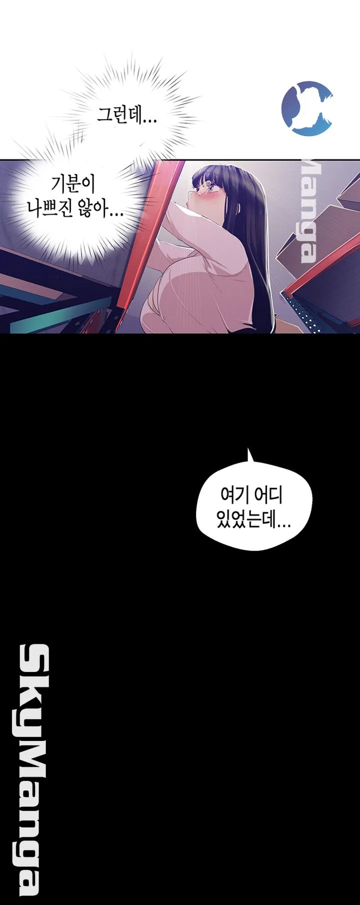 Chapter 89, page 38