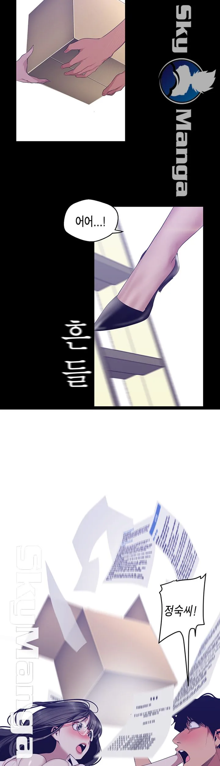 Chapter 89, page 41