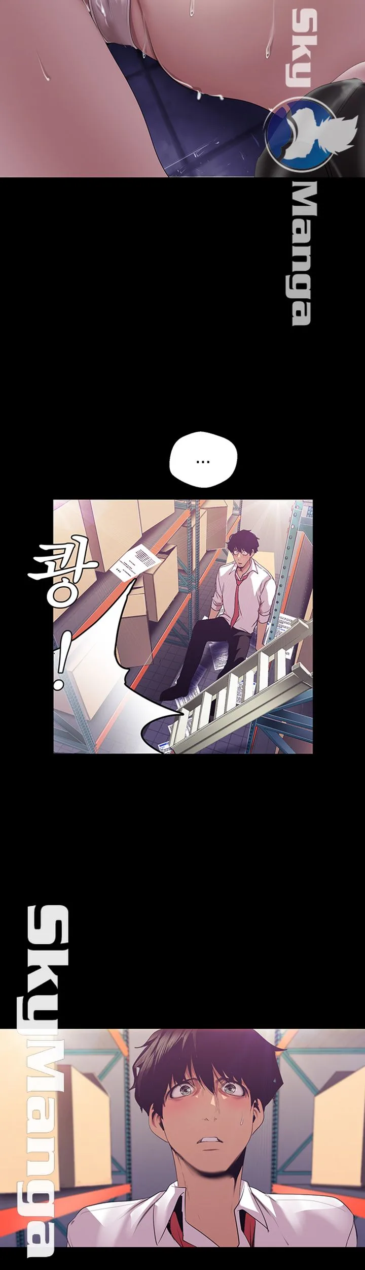 Chapter 90, page 13