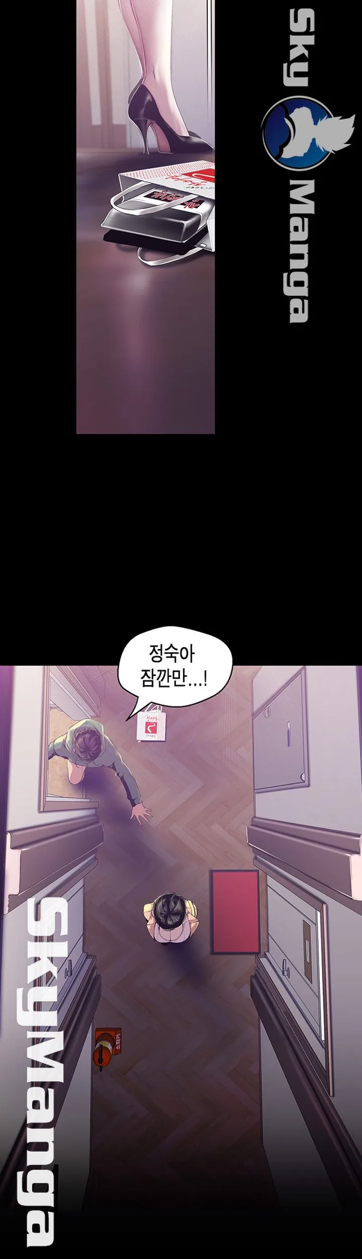 Chapter 90, page 30