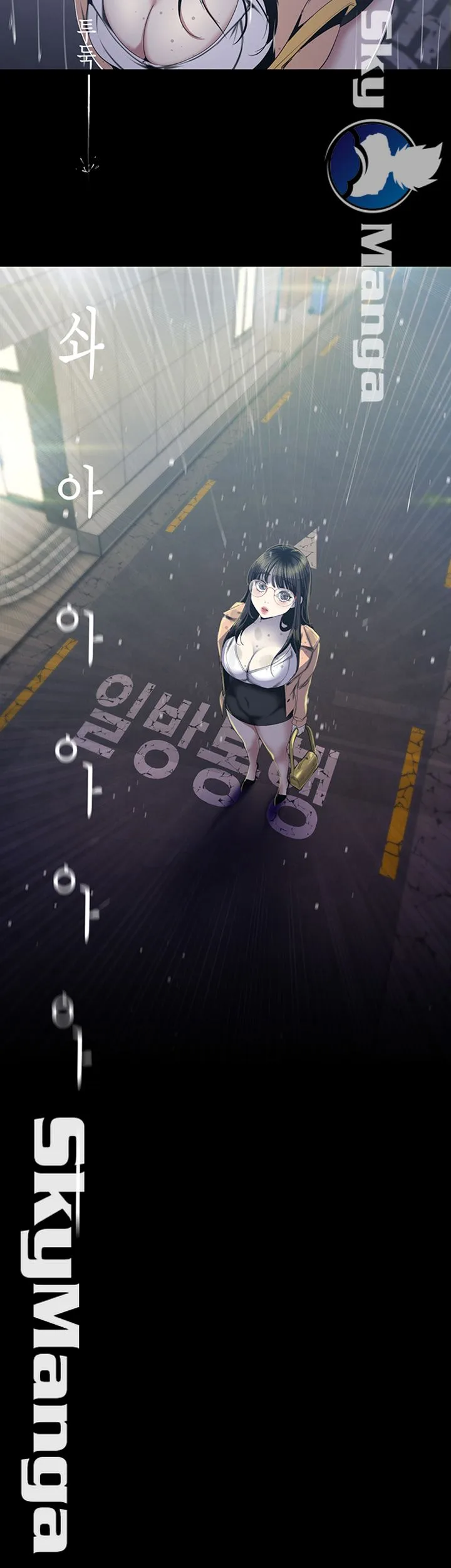 Chapter 90, page 35