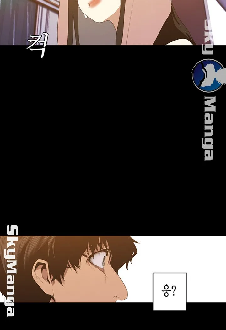 Chapter 91, page 18