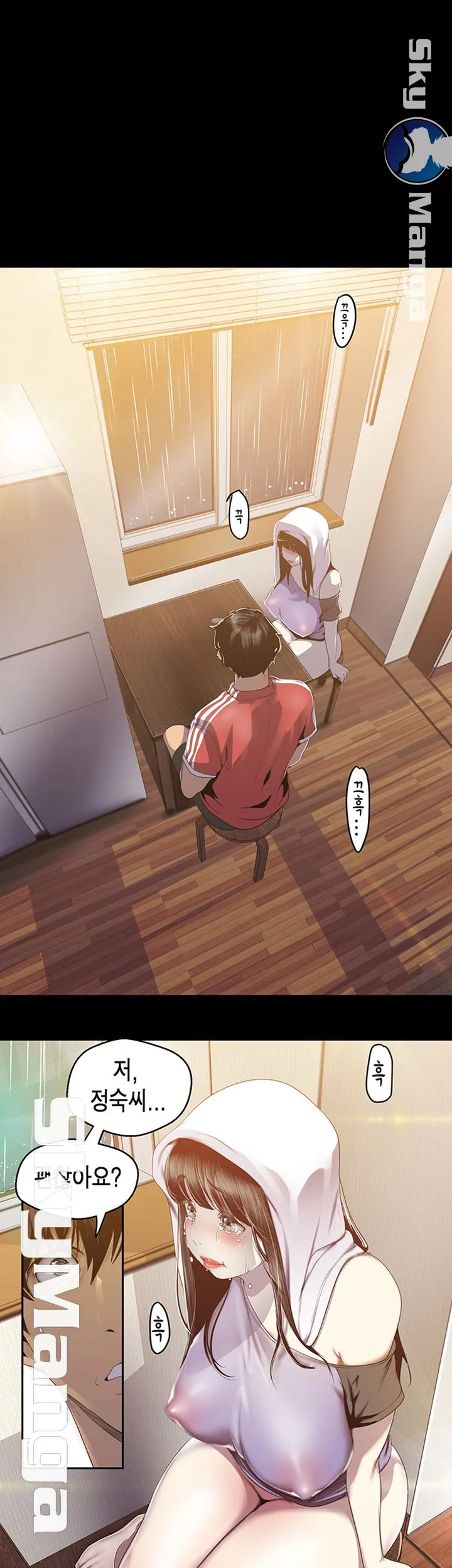 Chapter 91, page 19
