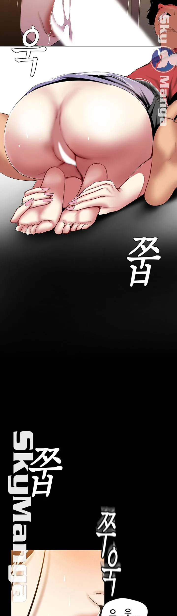 Chapter 91, page 41