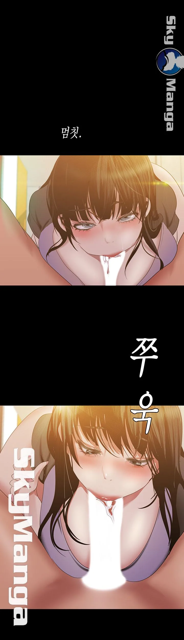 Chapter 91, page 43