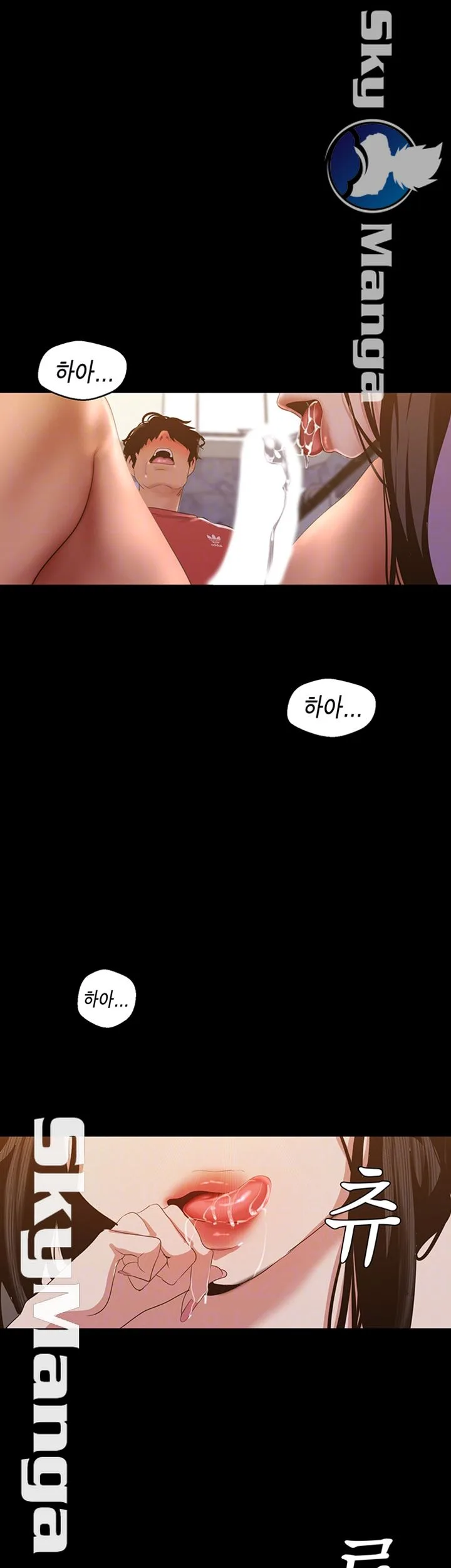 Chapter 92, page 12