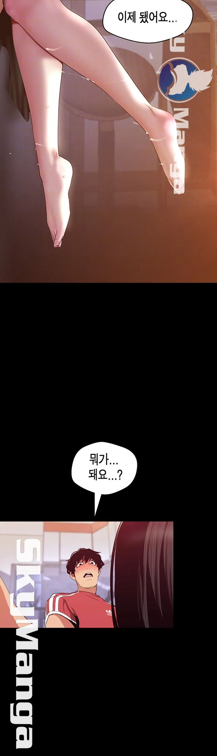 Chapter 92, page 14