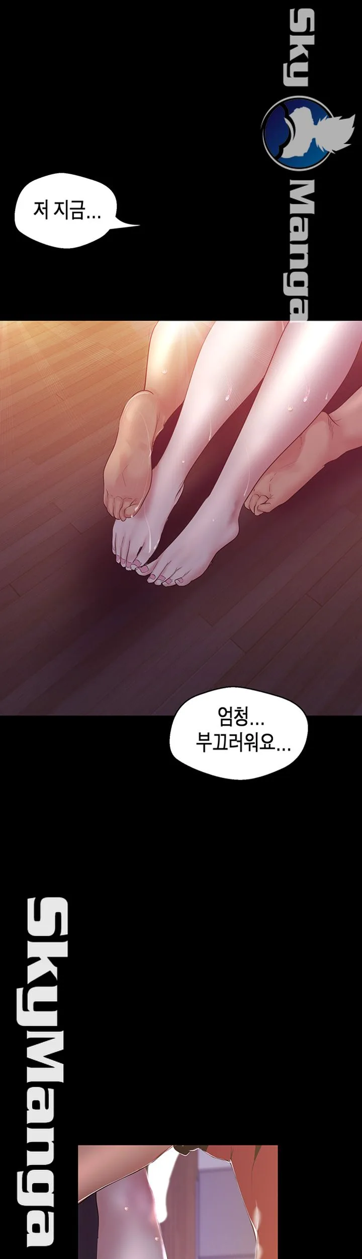 Chapter 92, page 22
