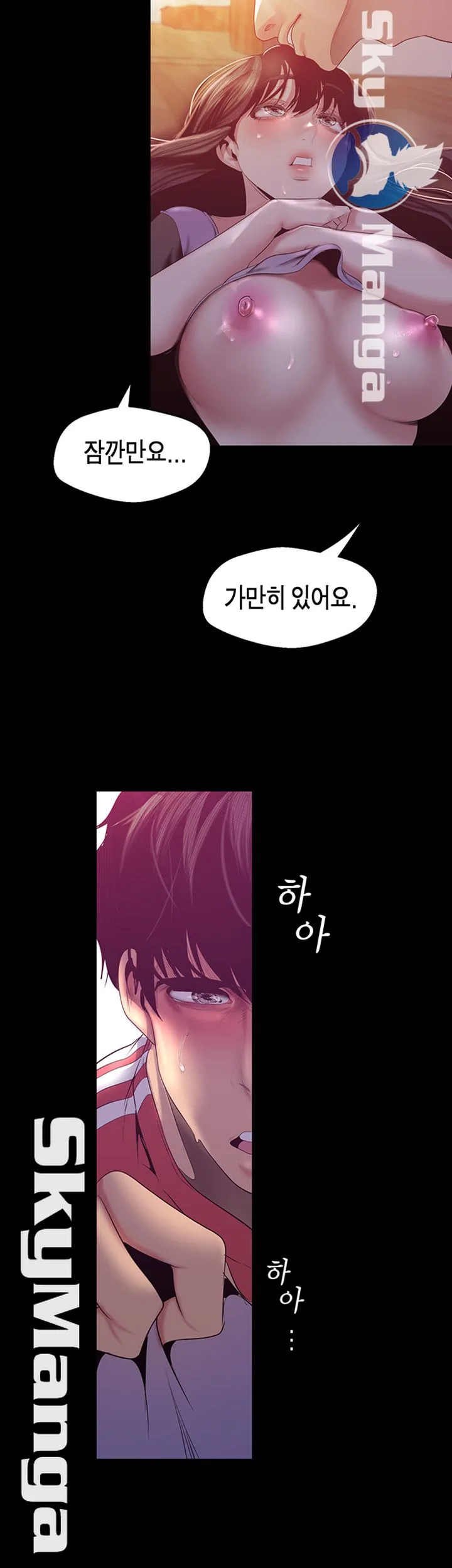Chapter 92, page 31