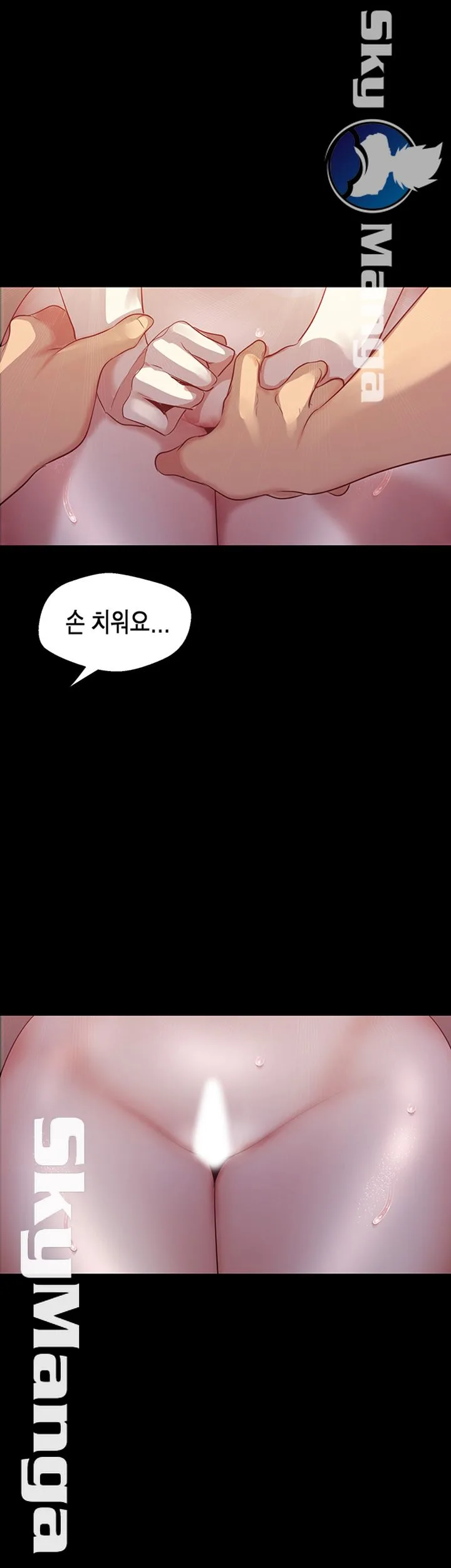 Chapter 92, page 36