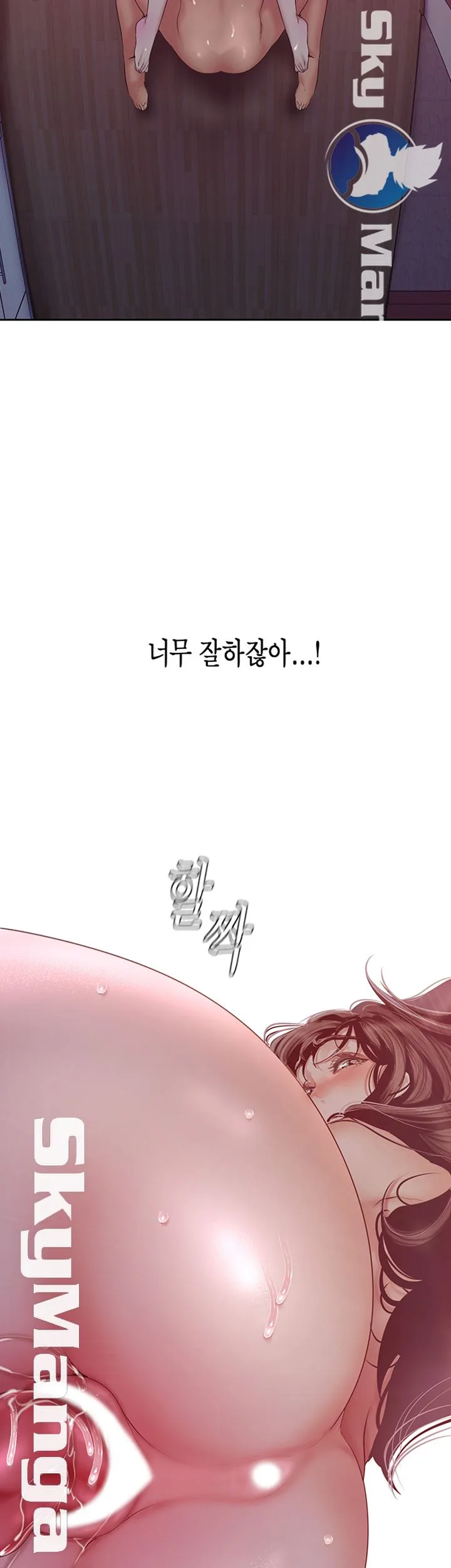 Chapter 92, page 40