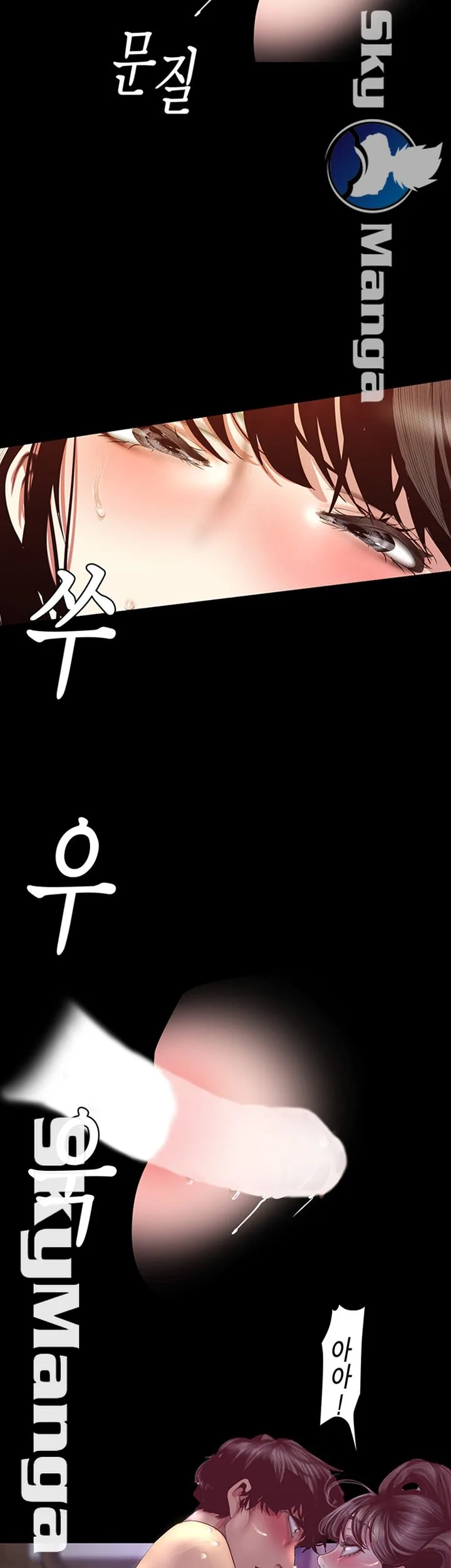Chapter 92, page 44