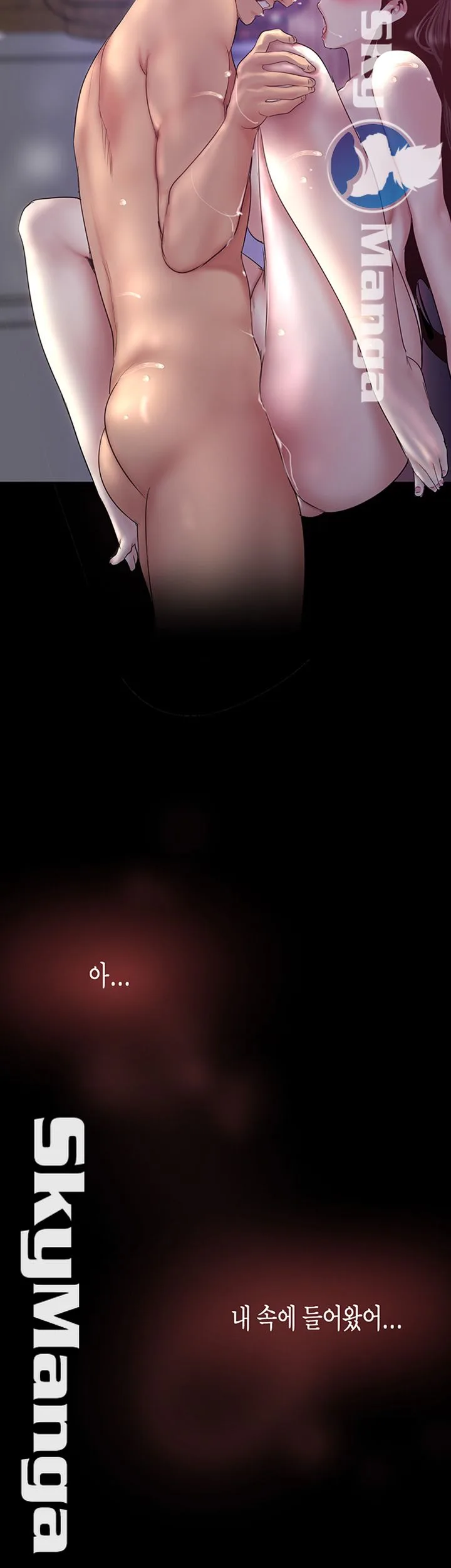 Chapter 92, page 45