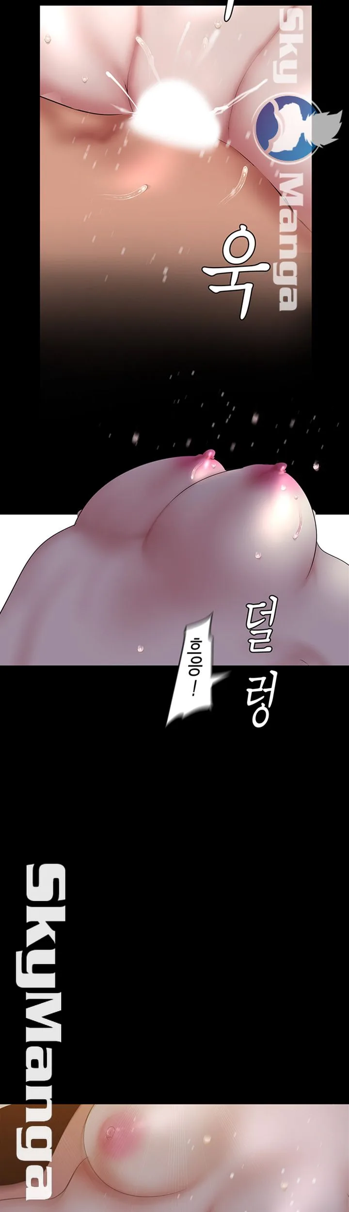 Chapter 92, page 48