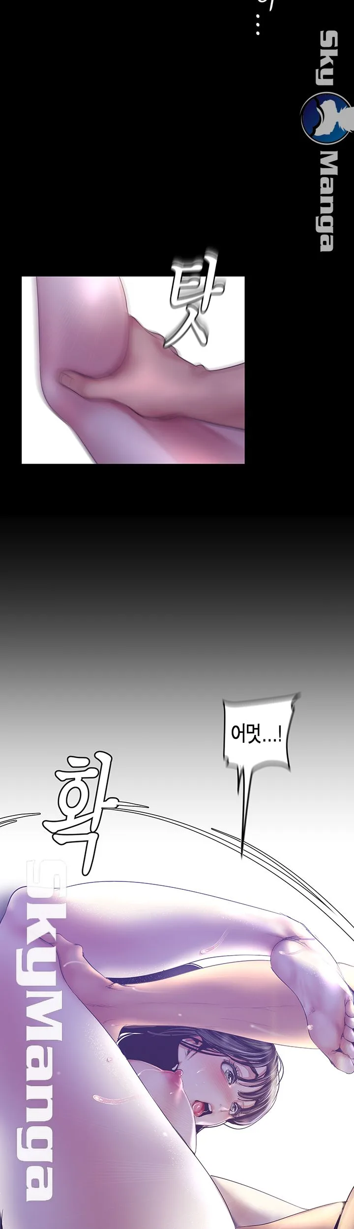 Chapter 93, page 26