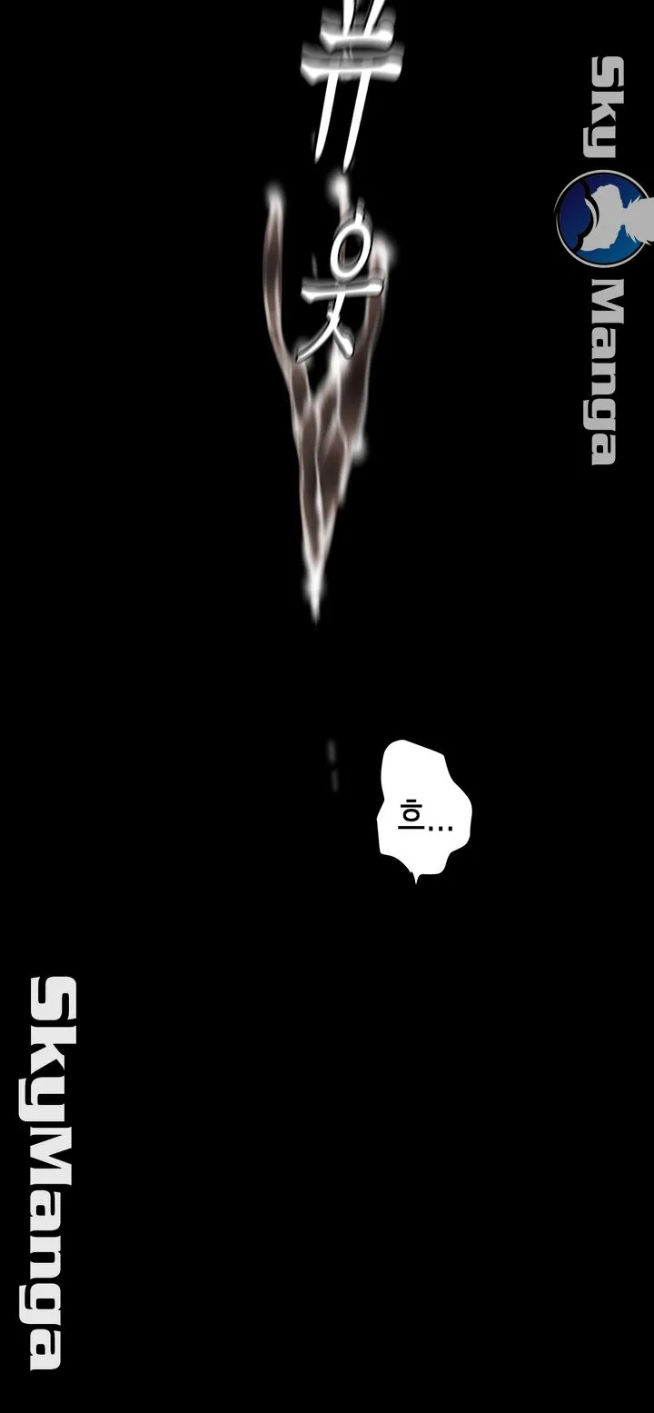 Chapter 93, page 35