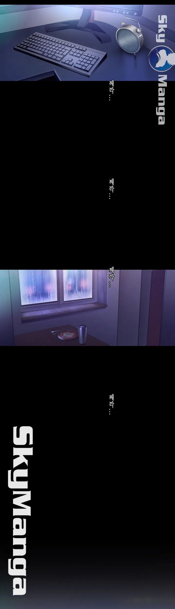 Chapter 93, page 38