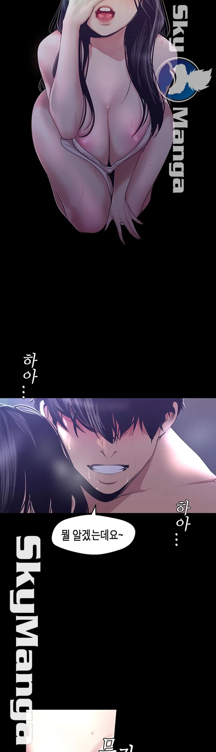 Chapter 94, page 37