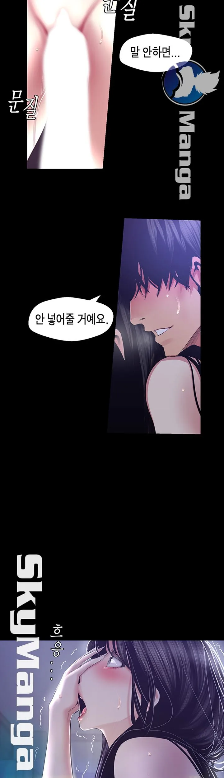 Chapter 94, page 38