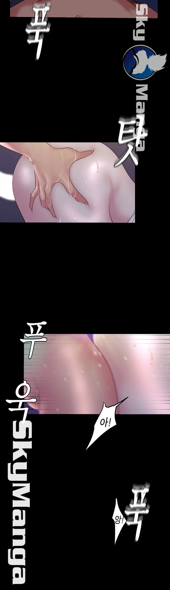 Chapter 94, page 47