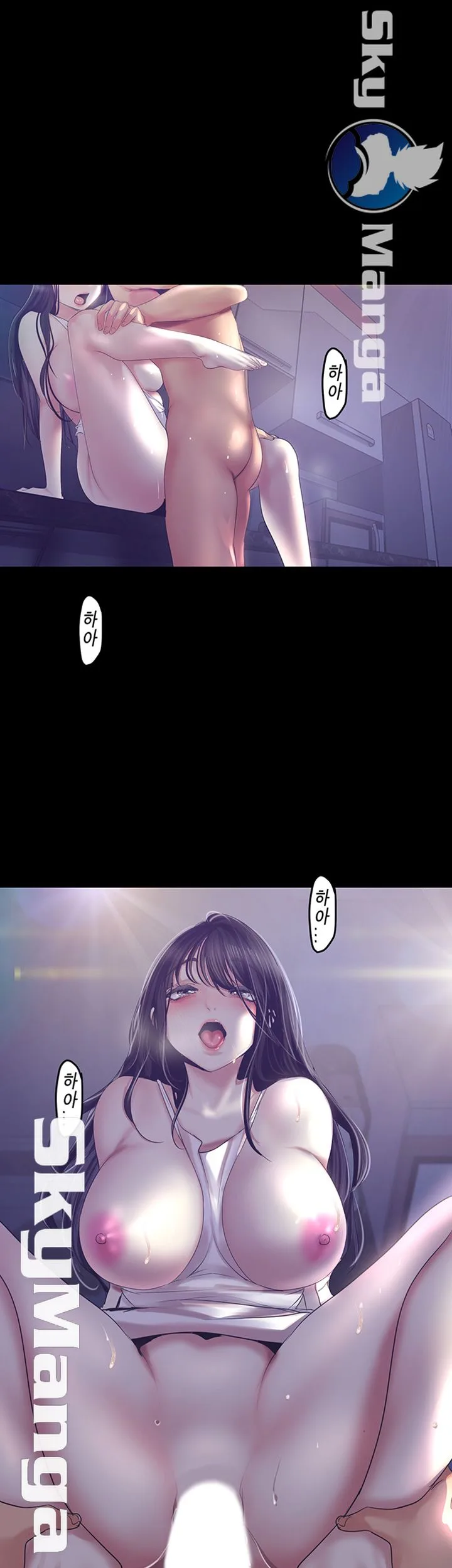 Chapter 95, page 11