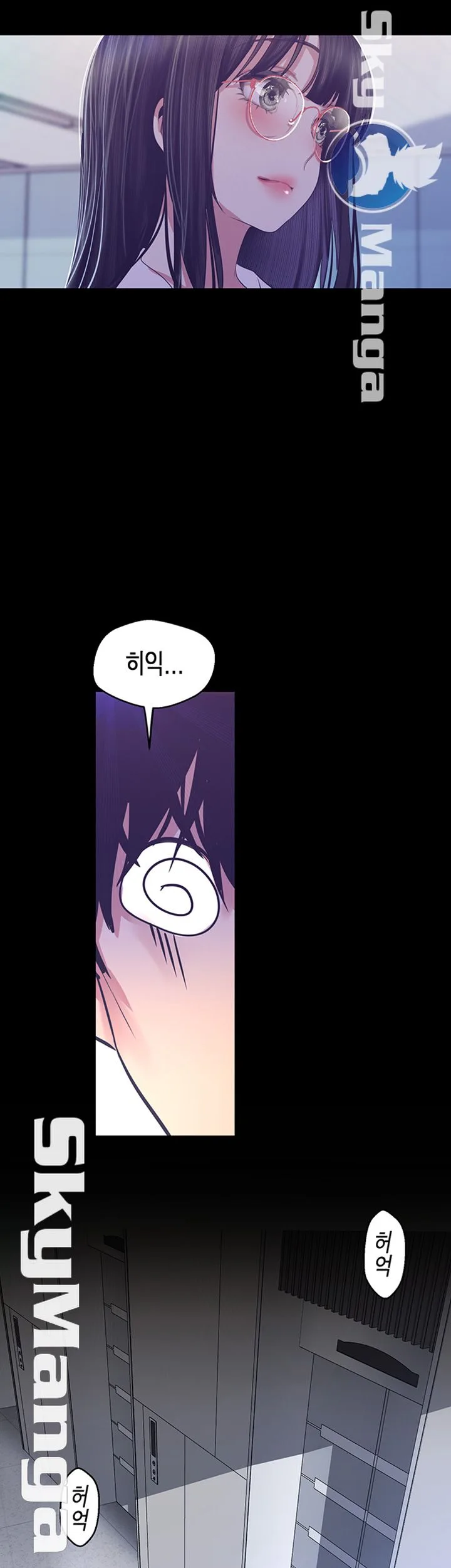 Chapter 95, page 45