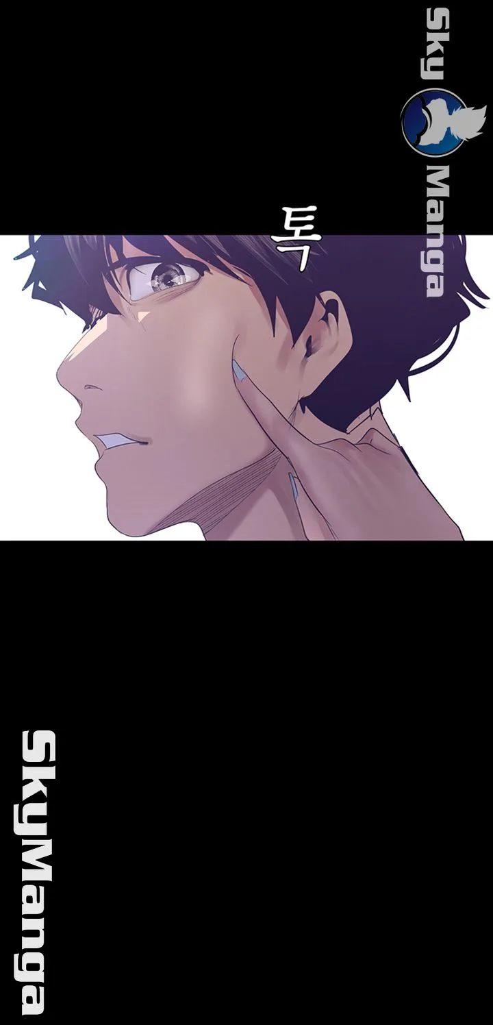 Chapter 95, page 52