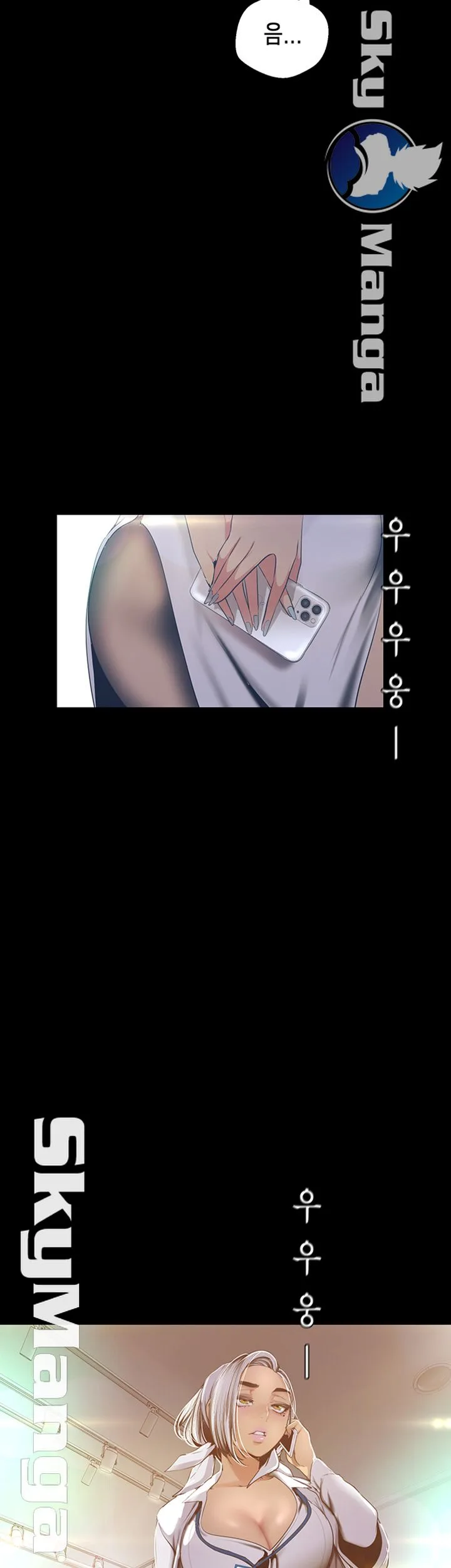 Chapter 96, page 20