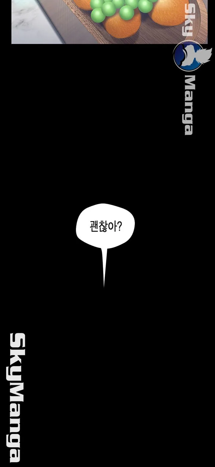 Chapter 96, page 23