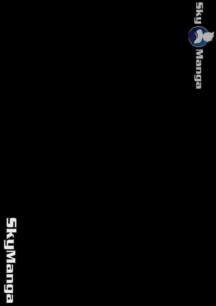 Chapter 97, page 4