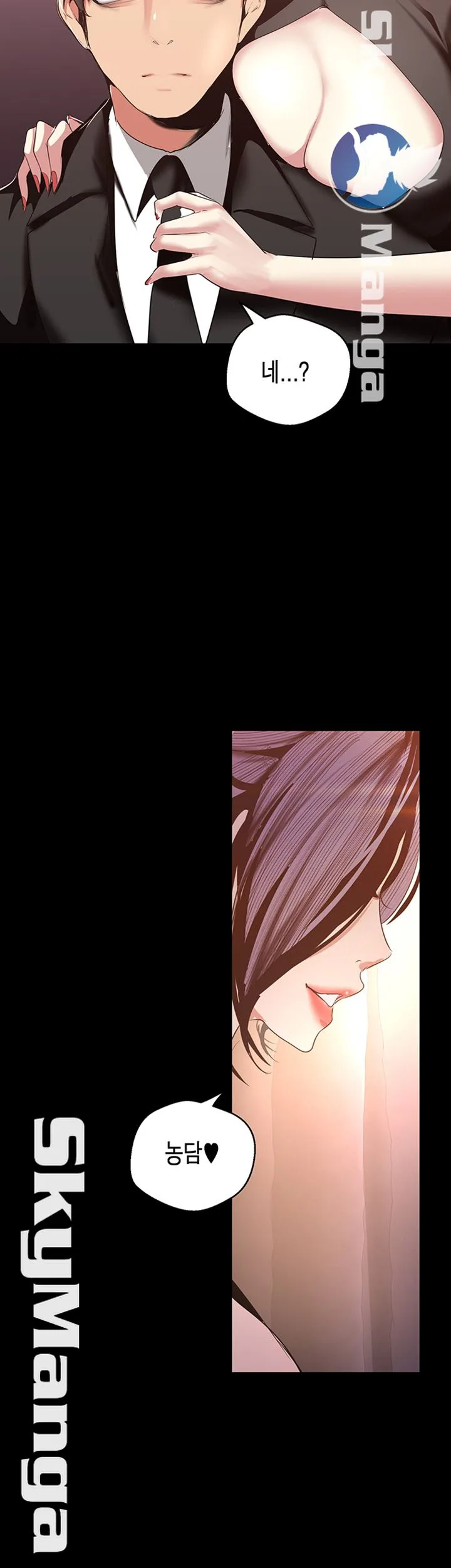 Chapter 97, page 18