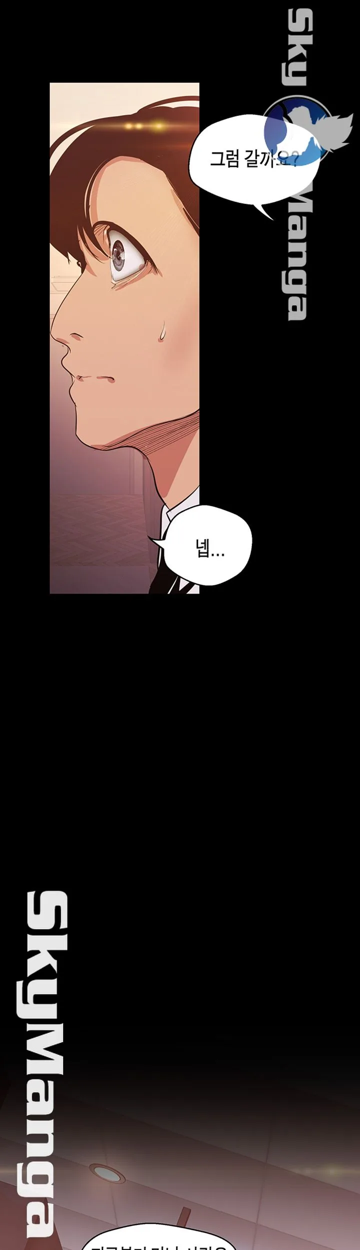 Chapter 97, page 19