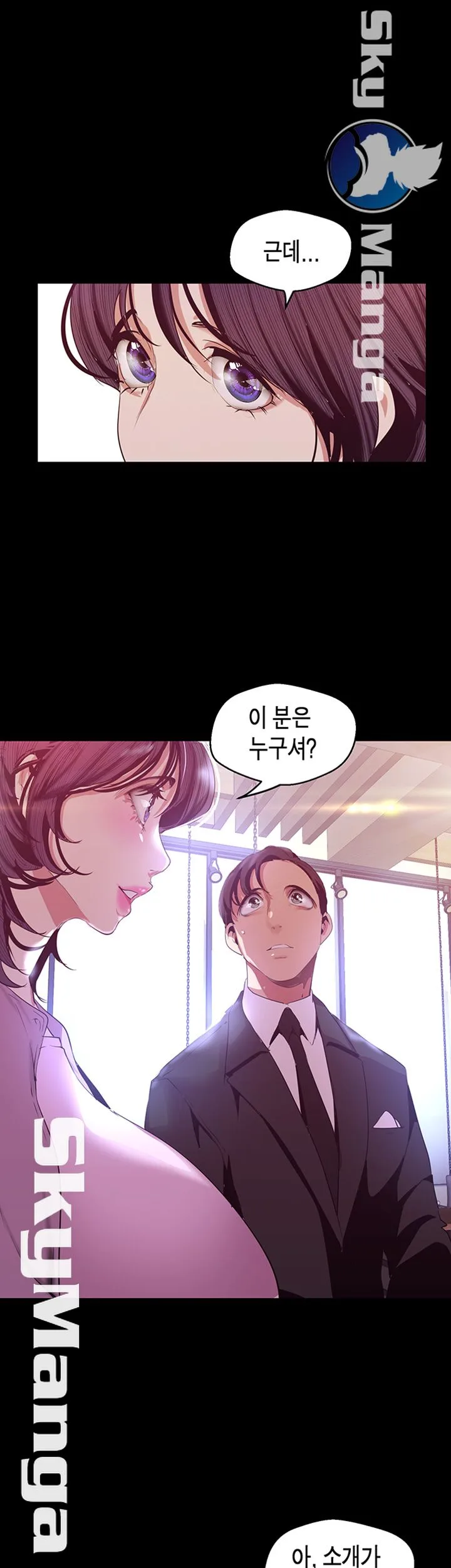 Chapter 97, page 31
