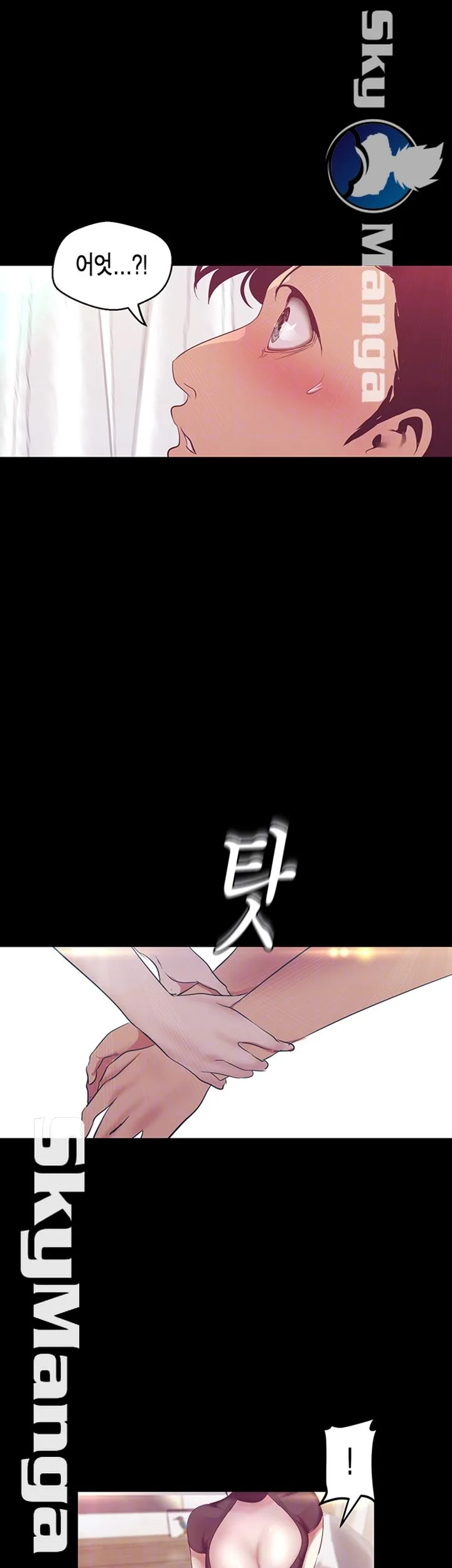 Chapter 98, page 12