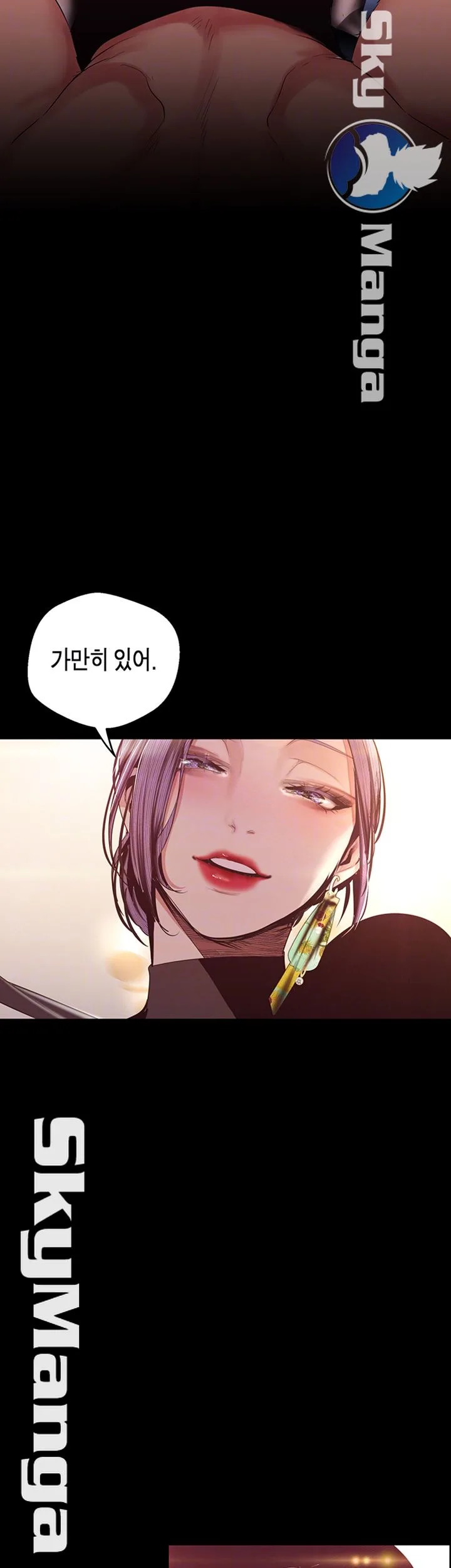 Chapter 98, page 14